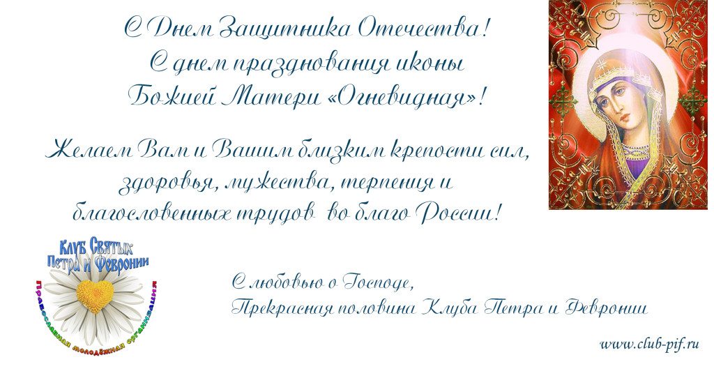 23_3(1)